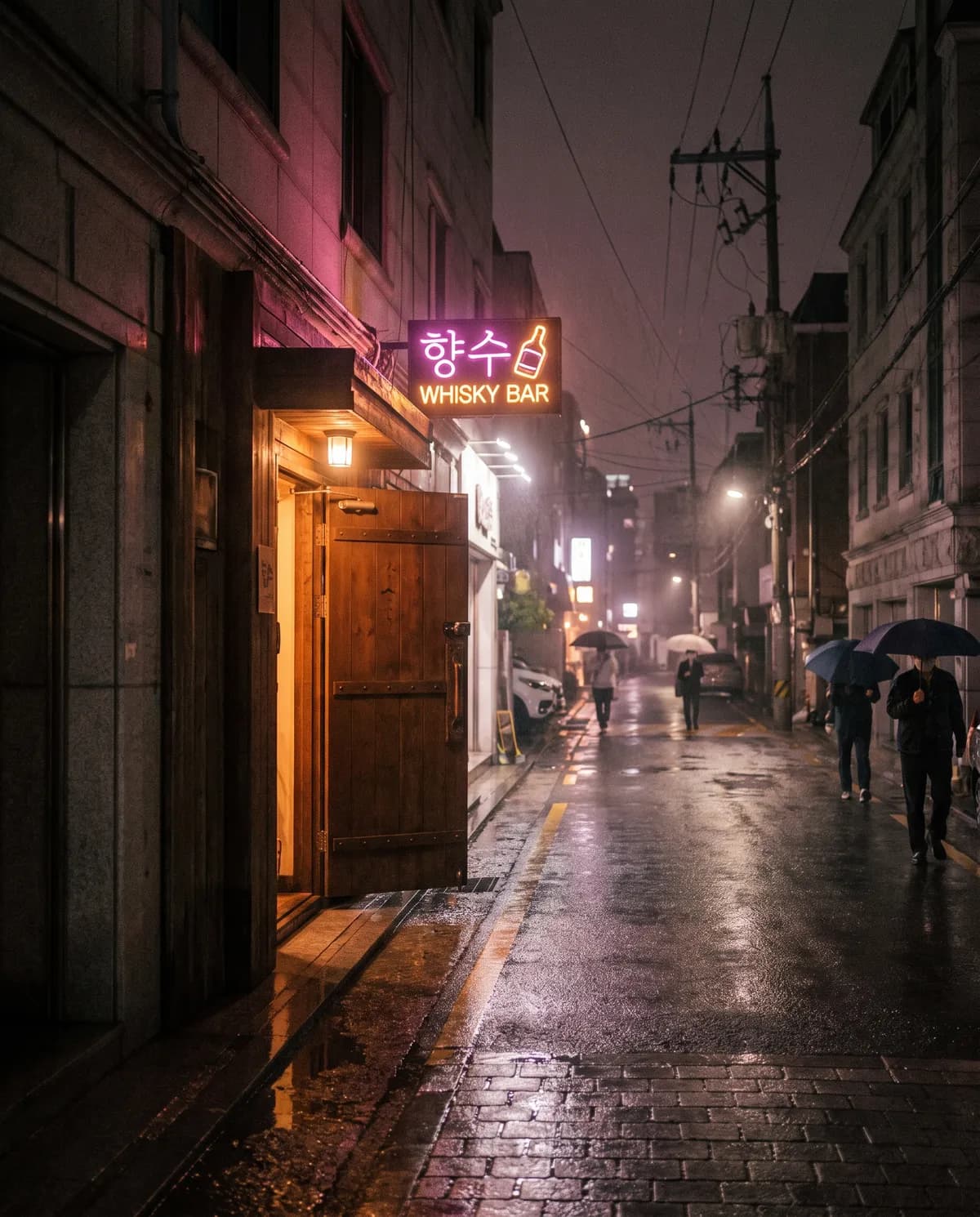 강남 신사동 데자뷰 입구의 밤 풍경